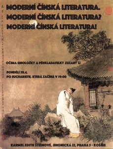 cinska literatura